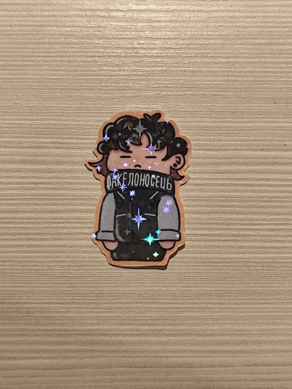 torchbearer holographic sticker